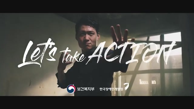 Let's take ACTION